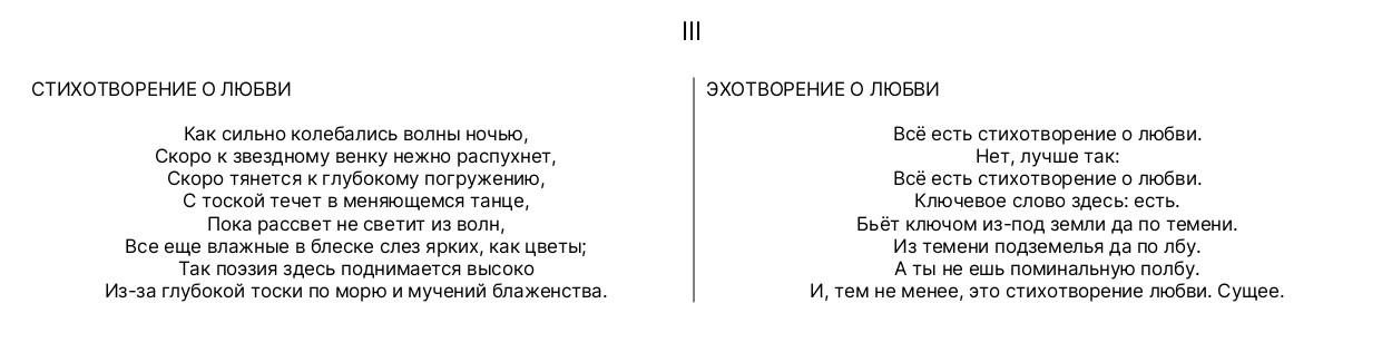 Хмеймим забытый богом уголок хмеймим тоски по дому потолок