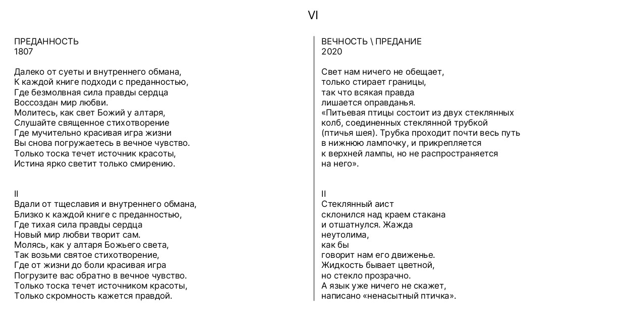 Хмеймим забытый богом уголок хмеймим тоски по дому потолок